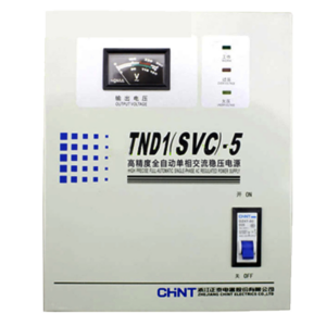 Стабилизатор Chint TND1(SVC)-5 кВт